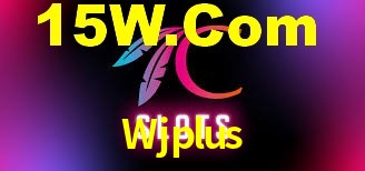 Experimente o Login Seguro Premium no Wjplus