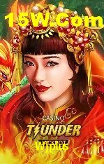 Slots com jackpots e giros grátis na Wjplus