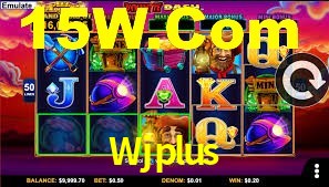 Wjplus