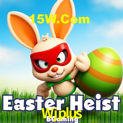 Interface do App Wjplus