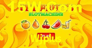 Tournaments Wjplus