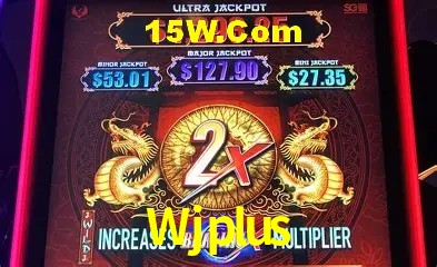 Sistemas de Segurança Wjplus