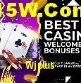 Loterias online na Wjplus