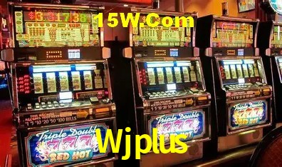 Segurança e performance na plataforma Wjplus