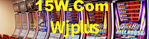 Wjplus Vip