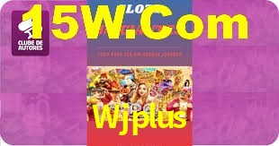 Football Betting Wjplus