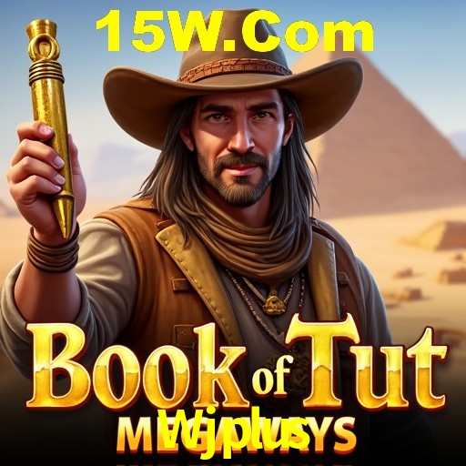 Dicas Essenciais para Melhorar seu Desempenho em Jogos de Palavras