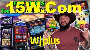 Game Statistics Wjplus