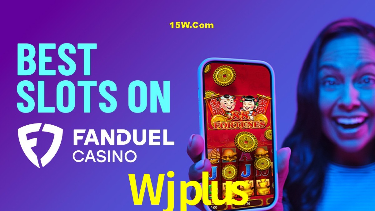 Seasonal Promotions Wjplus