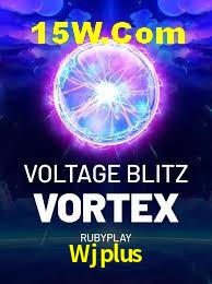 Platform Technology Wjplus